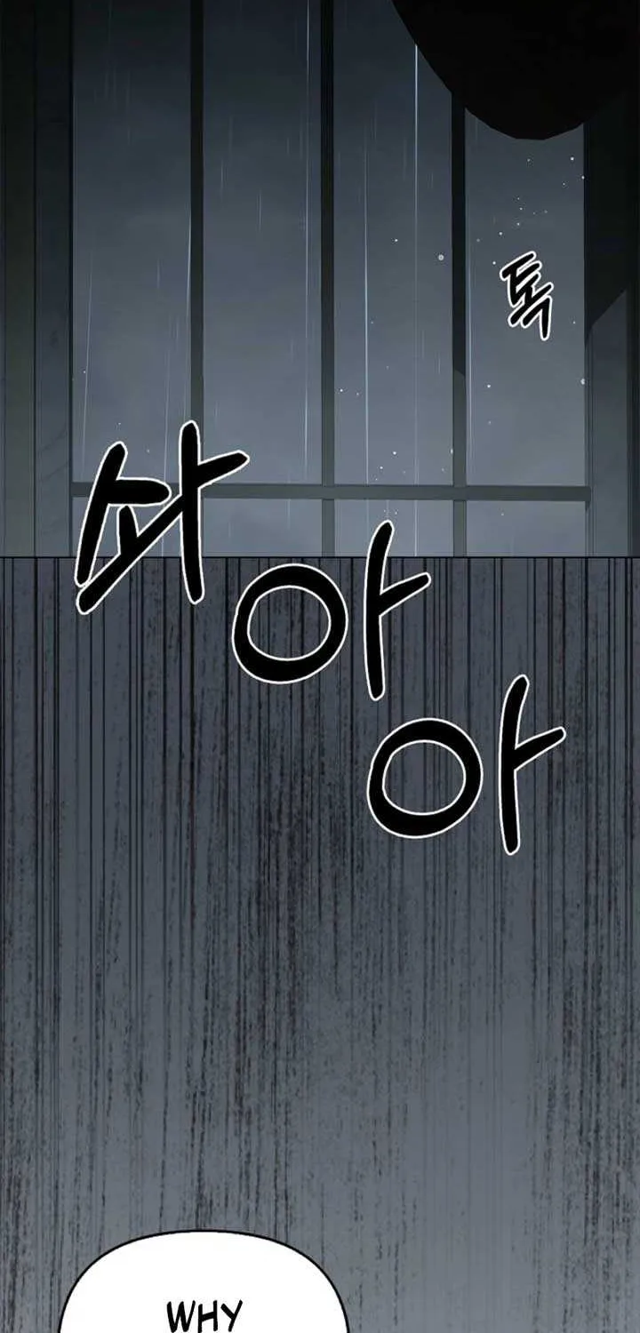 To the Witch Who Forgot the Birds Chapter 24 page 3 - 