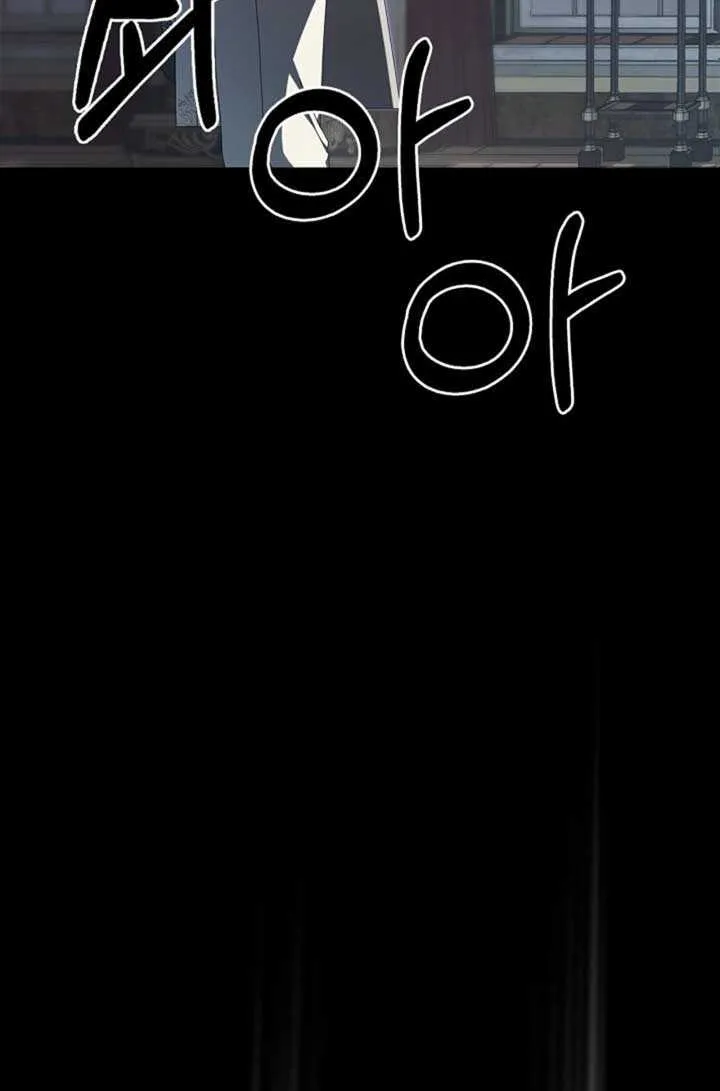 To the Witch Who Forgot the Birds Chapter 24 page 64 - 