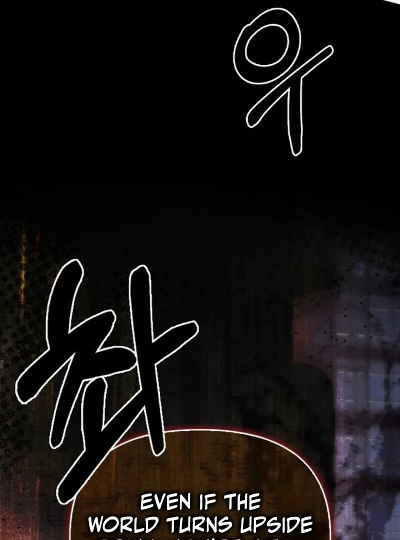 To the Witch Who Forgot the Birds Chapter 25 page 106 - 