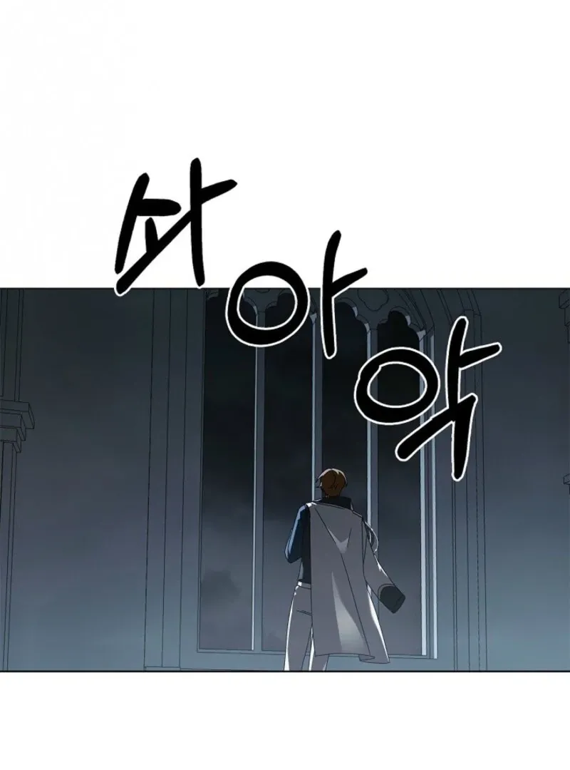 To the Witch Who Forgot the Birds Chapter 25 page 142 - 