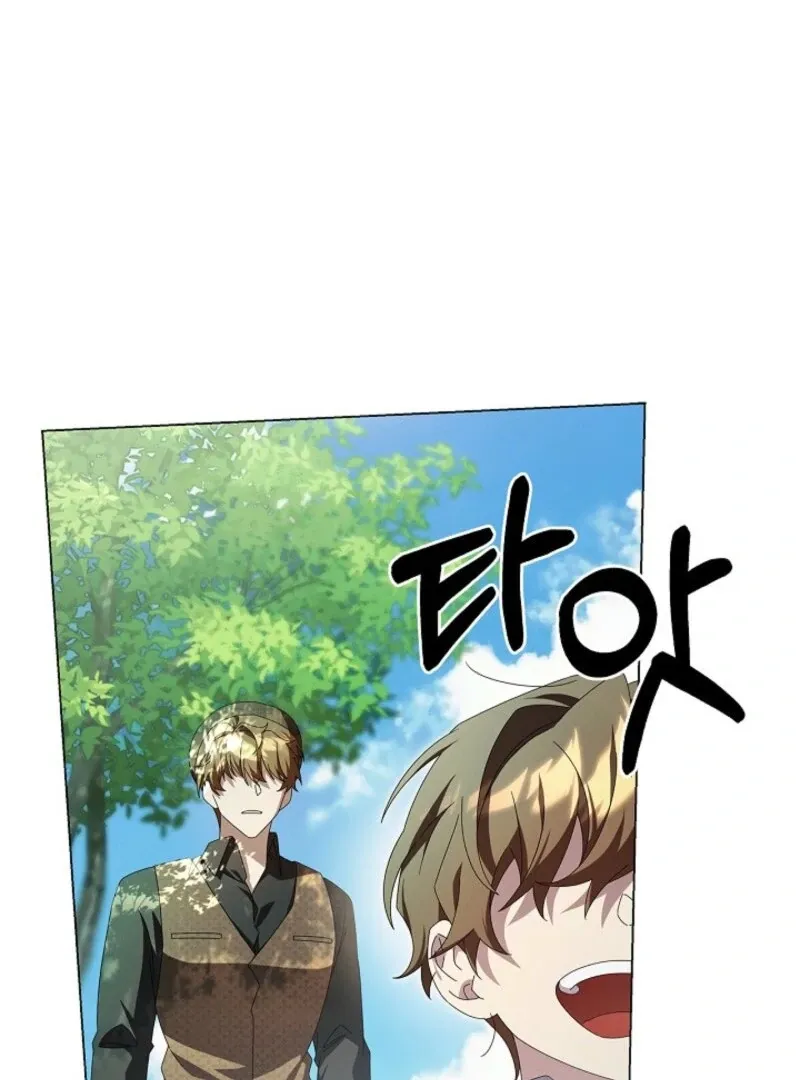 To the Witch Who Forgot the Birds Chapter 25 page 73 - 