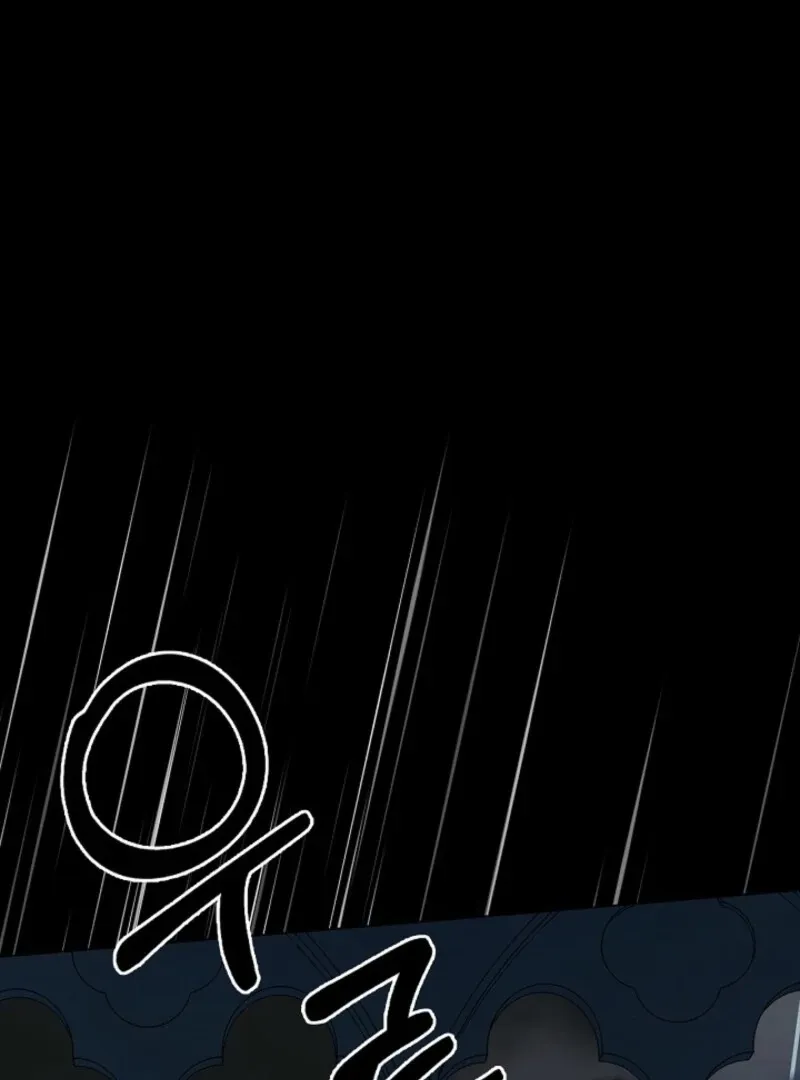 To the Witch Who Forgot the Birds Chapter 26 page 4 - 