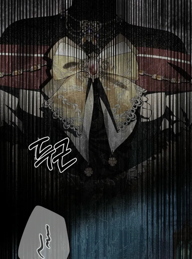 To the Witch Who Forgot the Birds Chapter 26 page 48 - 