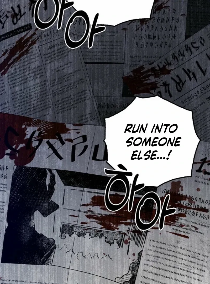 To the Witch Who Forgot the Birds Chapter 26 page 53 - 