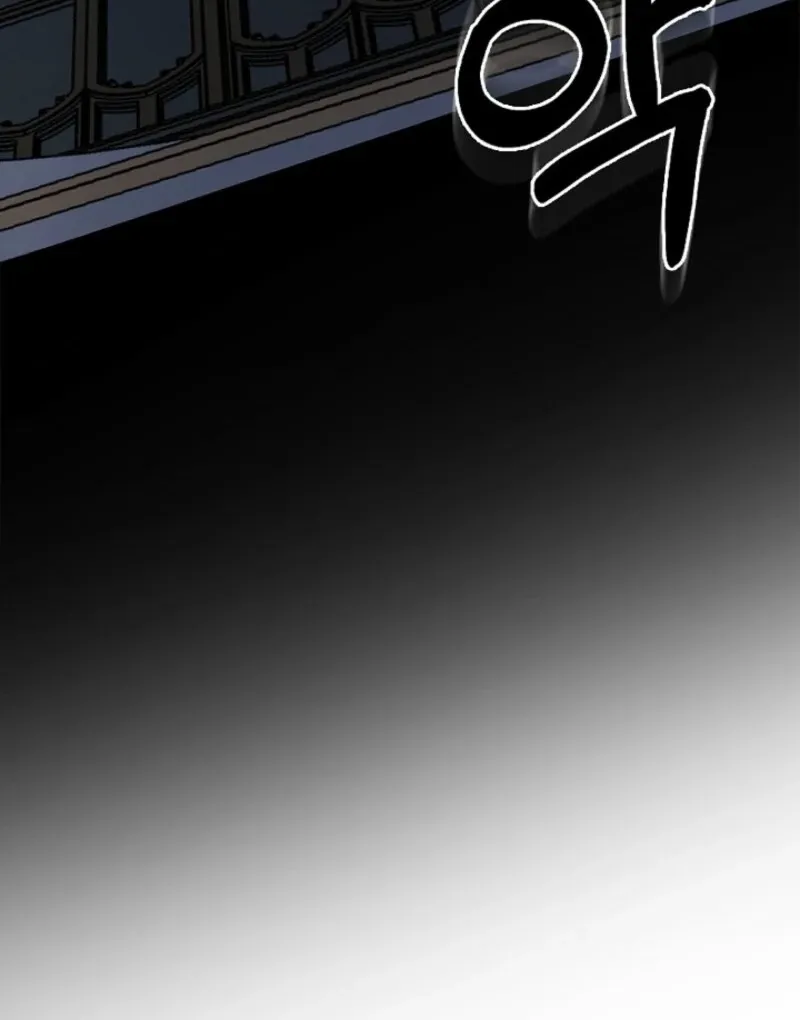 To the Witch Who Forgot the Birds Chapter 26 page 56 - 