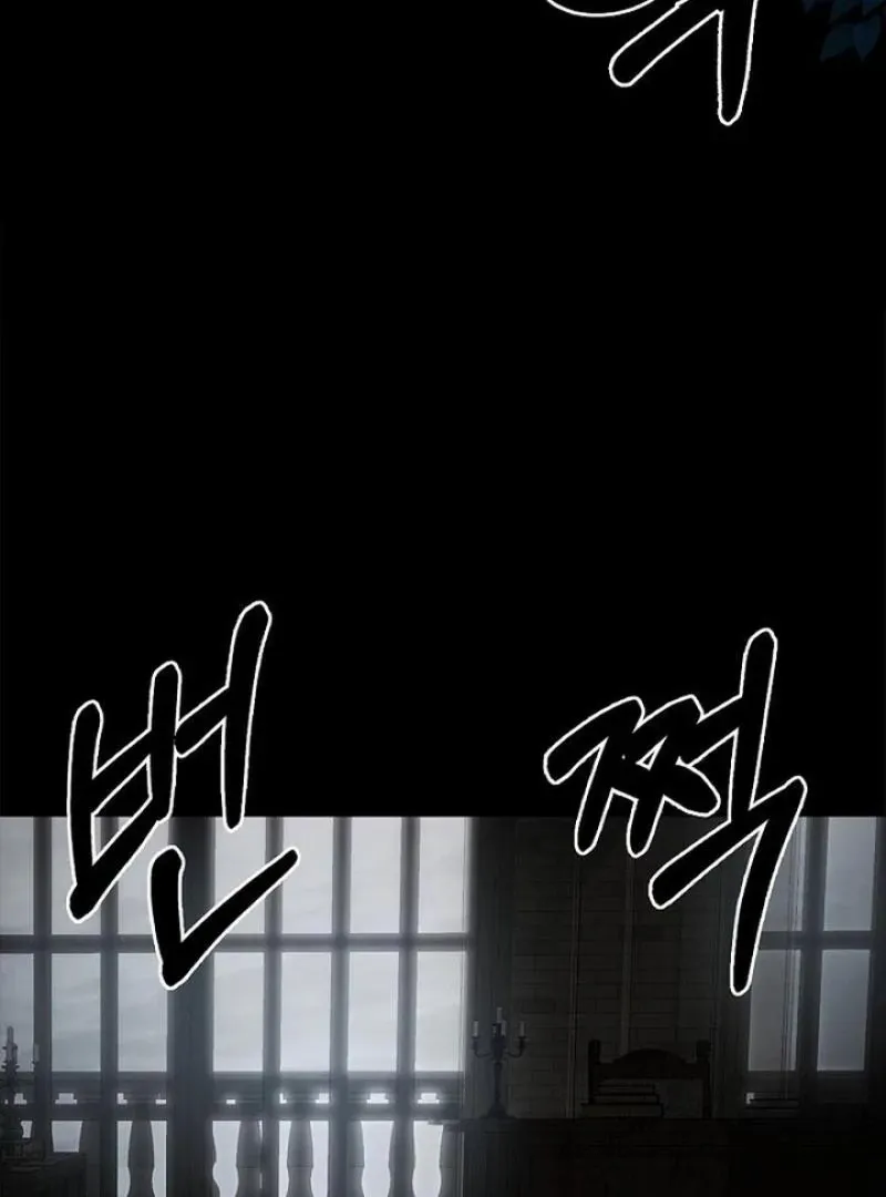 To the Witch Who Forgot the Birds Chapter 27 page 107 - 