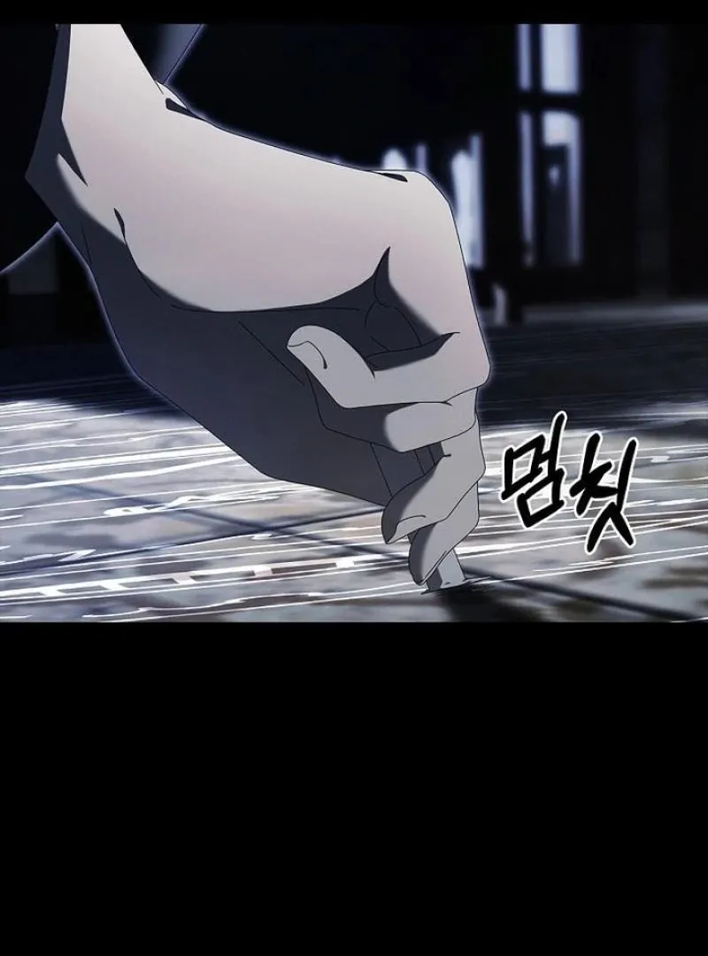 To the Witch Who Forgot the Birds Chapter 27 page 116 - 