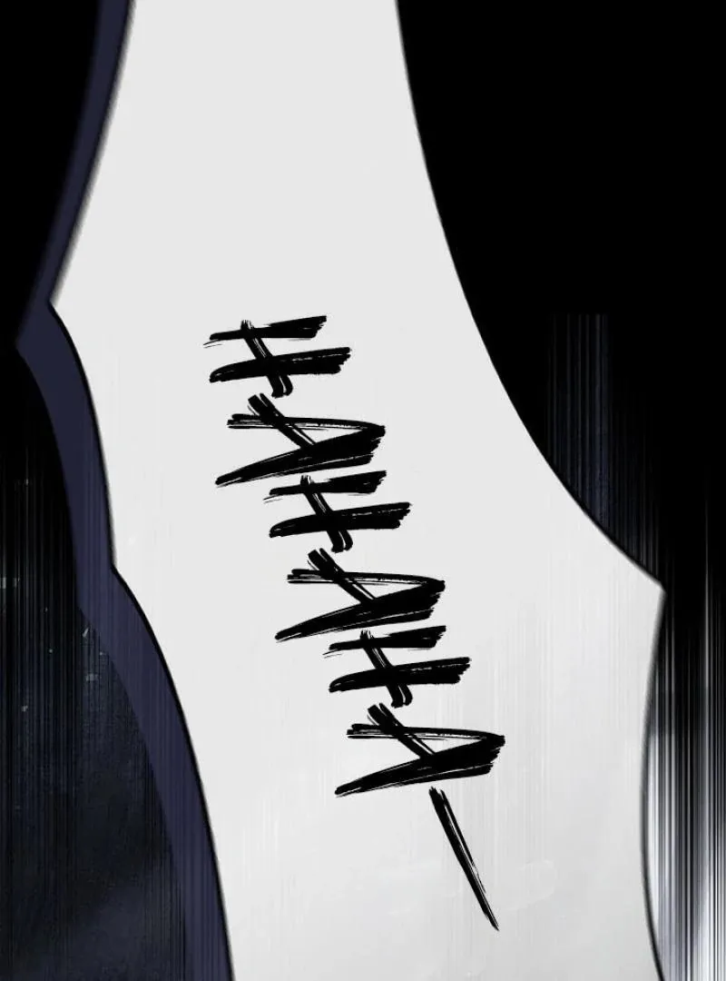 To the Witch Who Forgot the Birds Chapter 27 page 123 - 