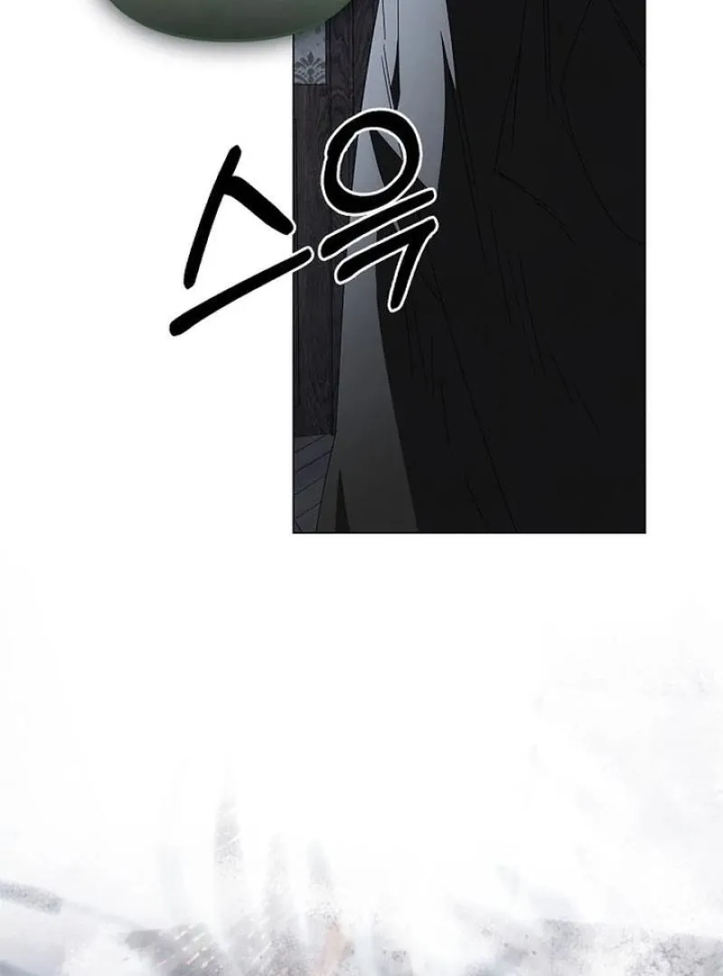 To the Witch Who Forgot the Birds Chapter 27 page 129 - 