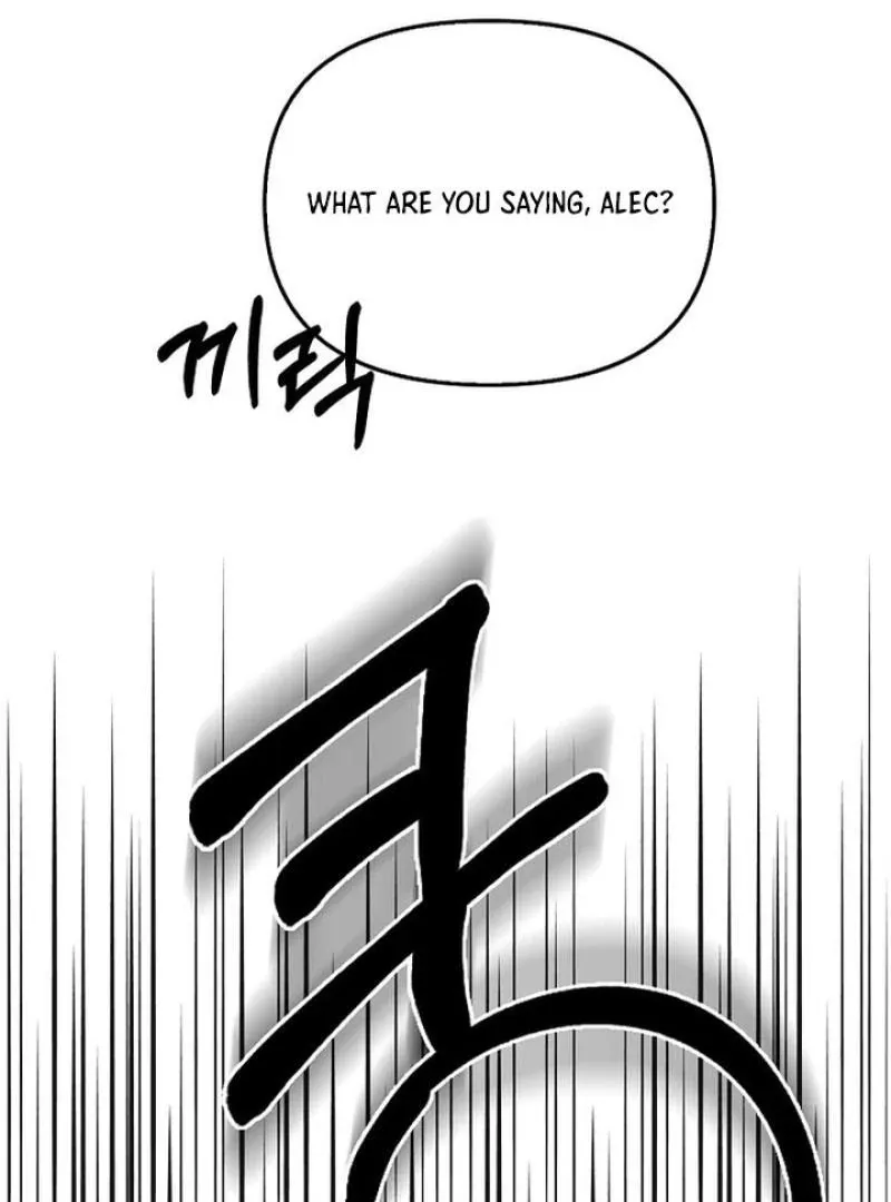 To the Witch Who Forgot the Birds Chapter 27 page 84 - 
