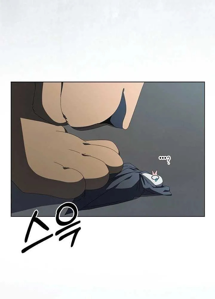 To the Witch Who Forgot the Birds Chapter 28 page 33 - 