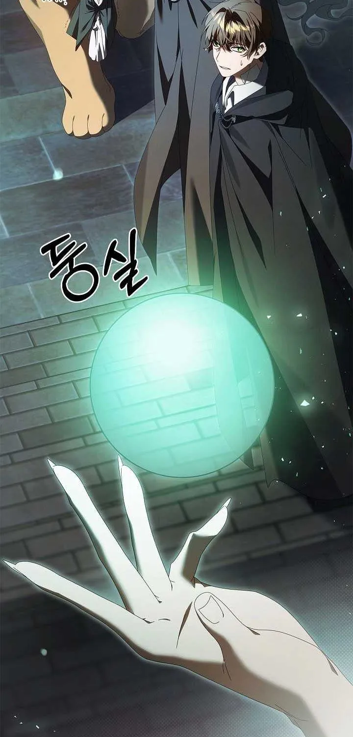 To the Witch Who Forgot the Birds Chapter 28 page 35 - 