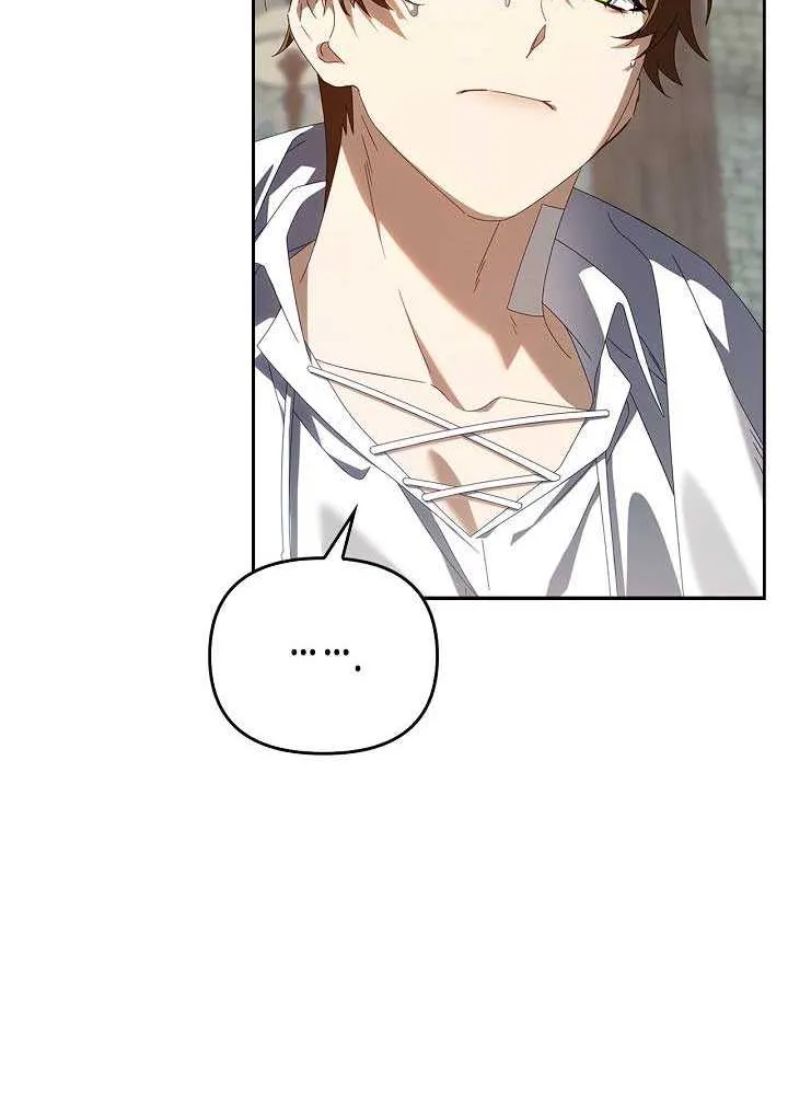 To the Witch Who Forgot the Birds Chapter 28 page 77 - 