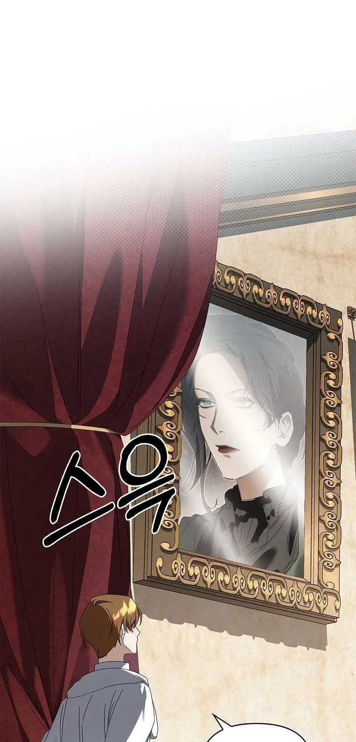 To the Witch Who Forgot the Birds Chapter 29 page 24 - 