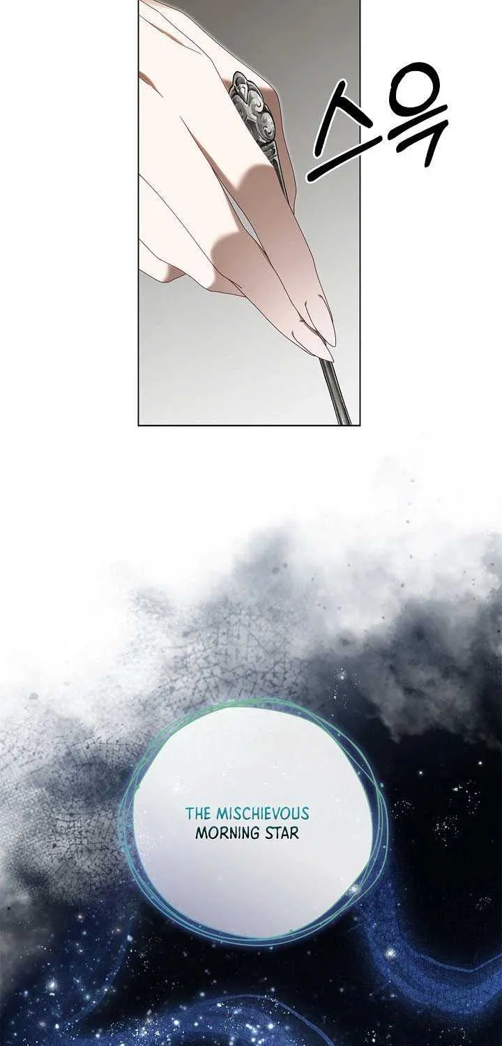 To the Witch Who Forgot the Birds Chapter 31 page 26 - 