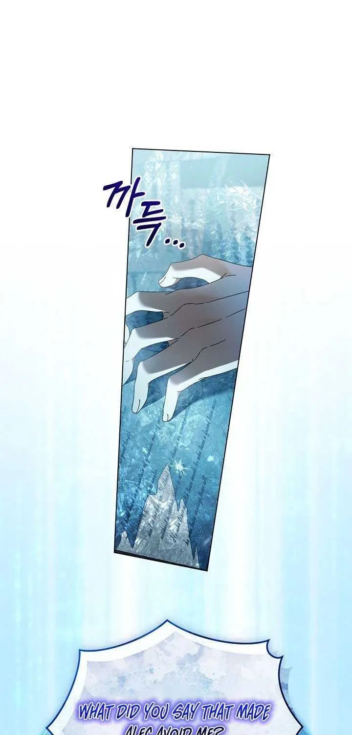 To the Witch Who Forgot the Birds Chapter 32 page 72 - 