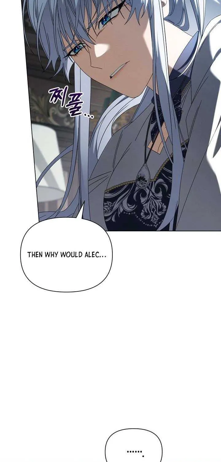To the Witch Who Forgot the Birds Chapter 32 page 77 - 