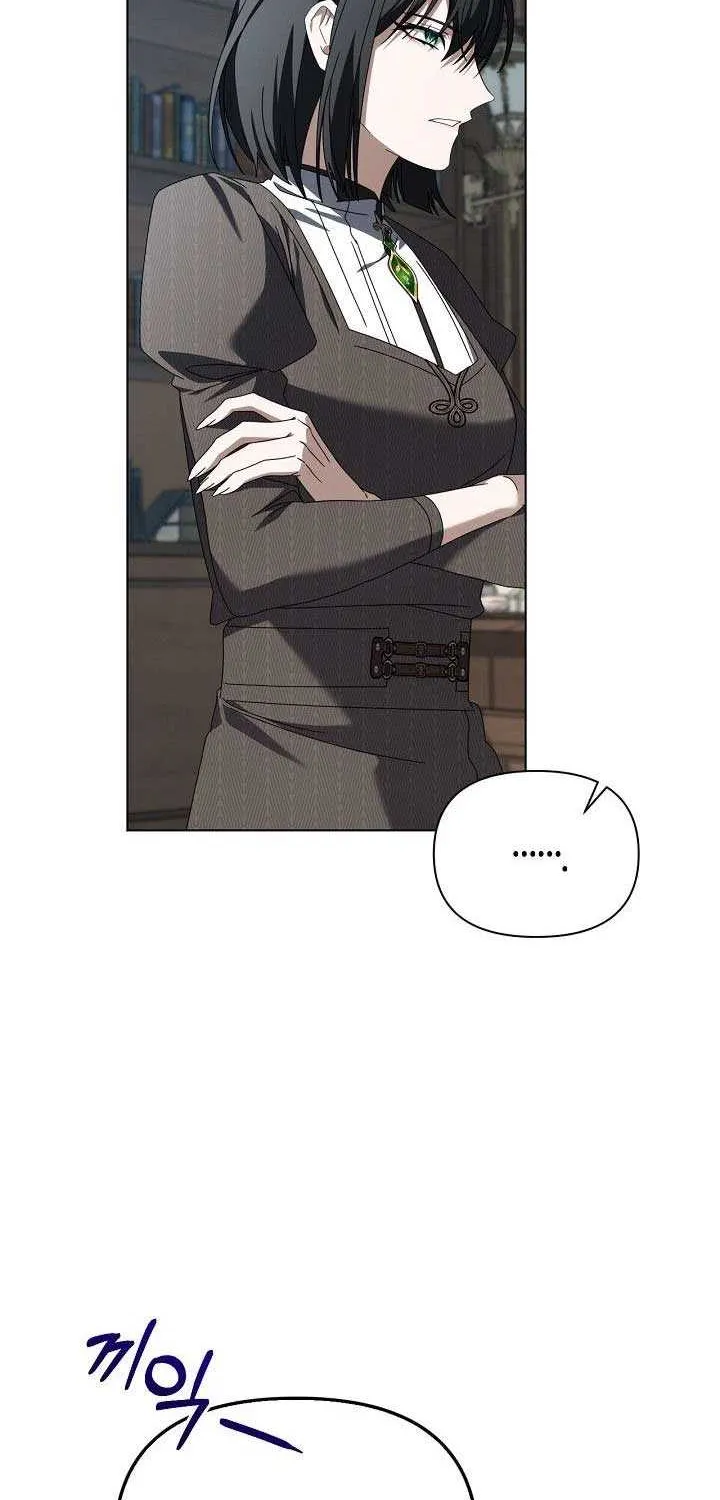 To the Witch Who Forgot the Birds Chapter 32 page 91 - 