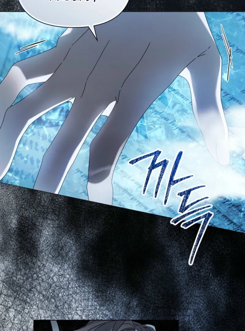 To the Witch Who Forgot the Birds Chapter 33 page 39 - 