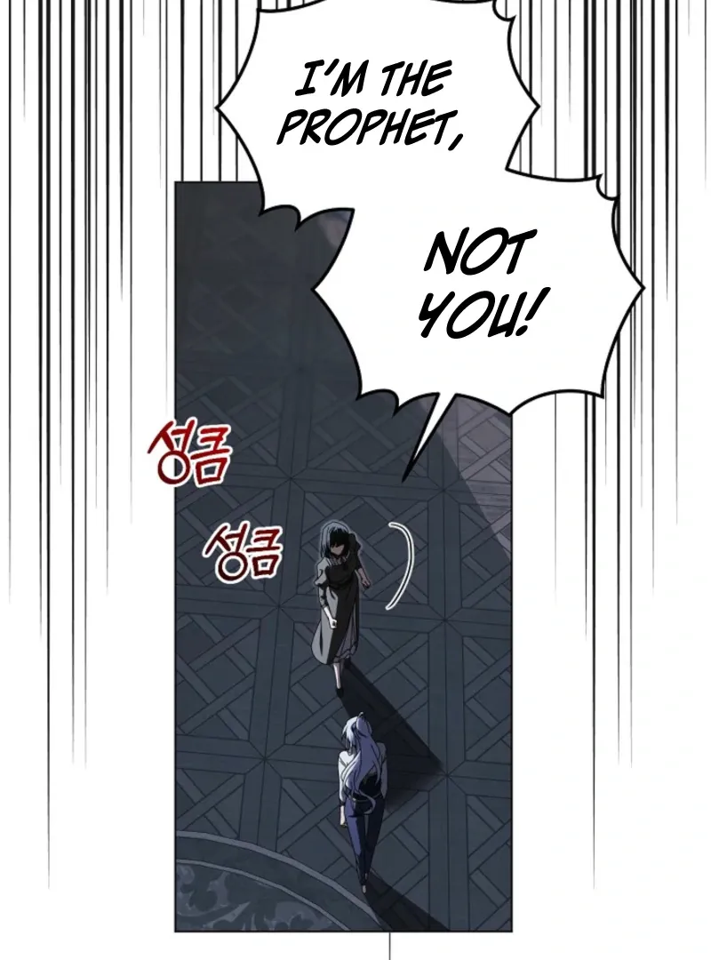 To the Witch Who Forgot the Birds Chapter 33 page 71 - 