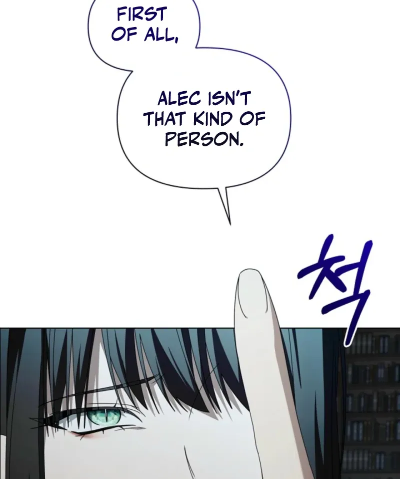 To the Witch Who Forgot the Birds Chapter 33 page 74 - 