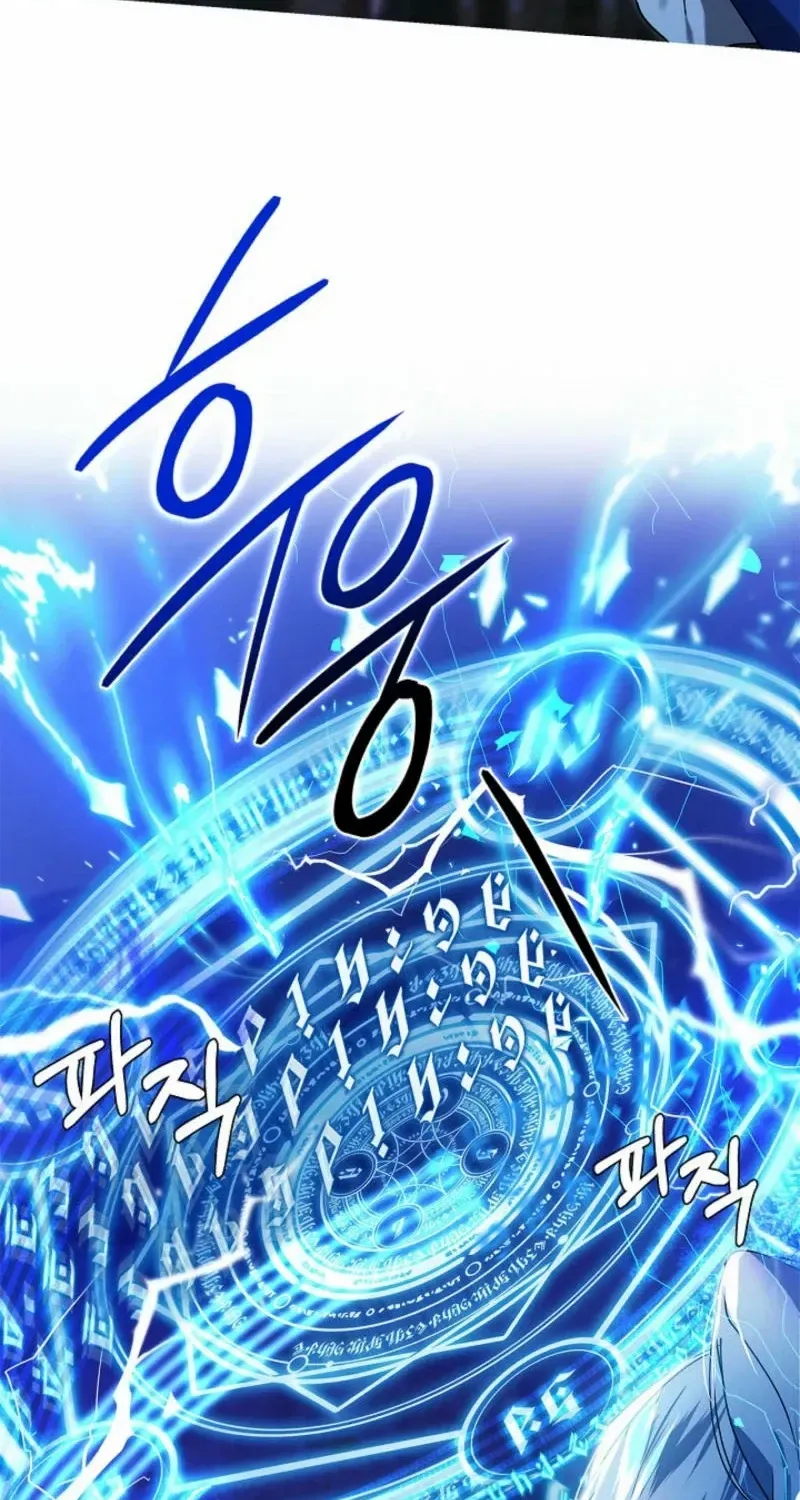 To the Witch Who Forgot the Birds Chapter 4 page 39 - 