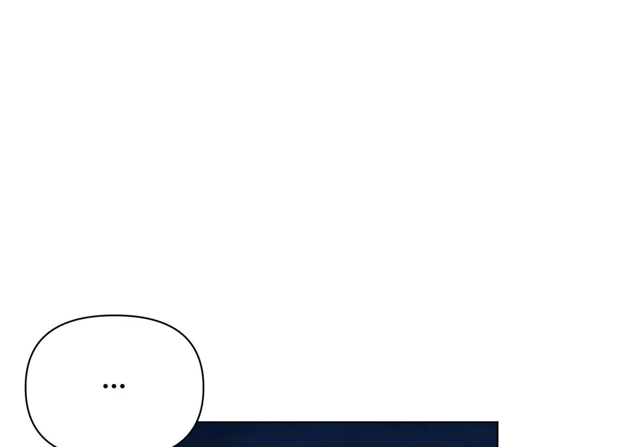 To the Witch Who Forgot the Birds Chapter 40 page 131 - 