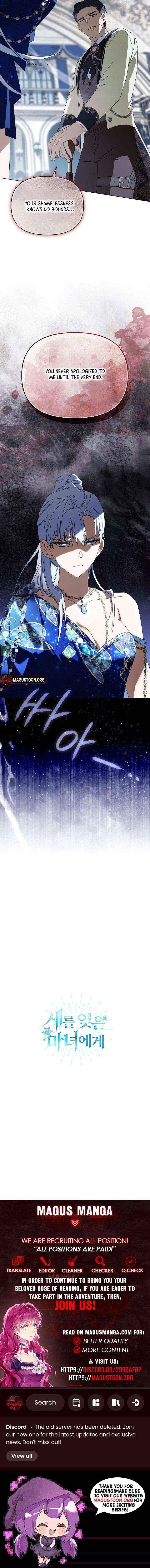 To the Witch Who Forgot the Birds Chapter 45 page 17 - 