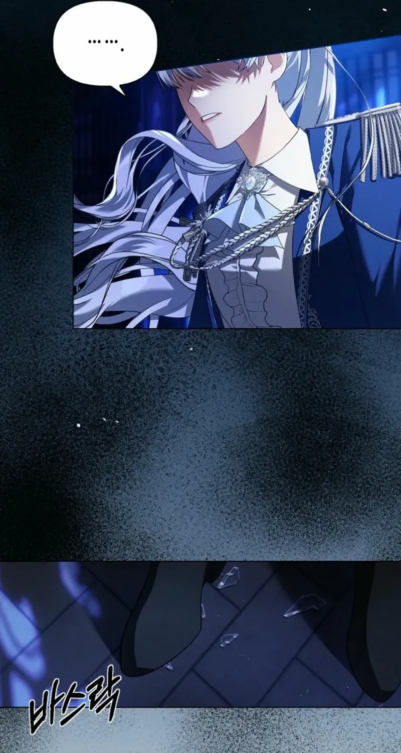 To the Witch Who Forgot the Birds Chapter 5 page 14 - 