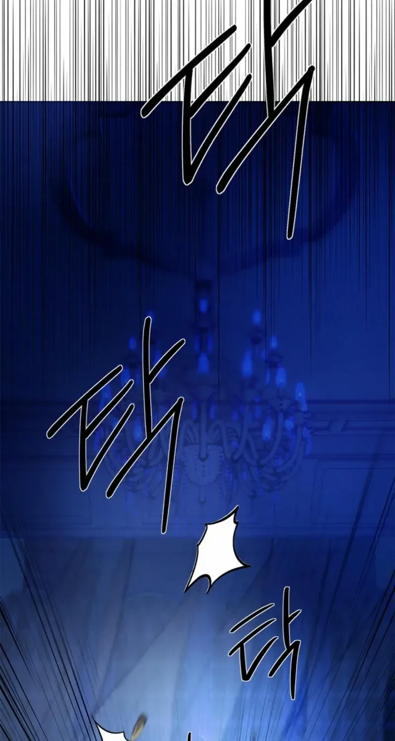 To the Witch Who Forgot the Birds Chapter 5 page 16 - 