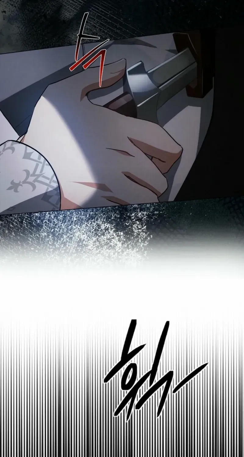 To the Witch Who Forgot the Birds Chapter 5 page 73 - 