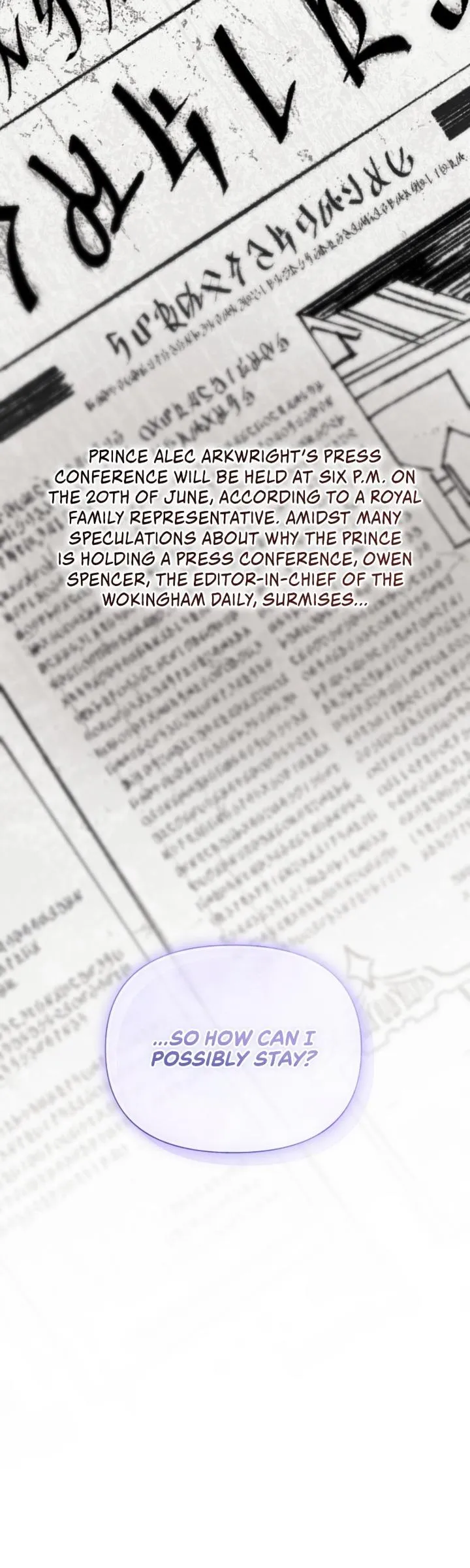 To the Witch Who Forgot the Birds Chapter 50 page 16 - 