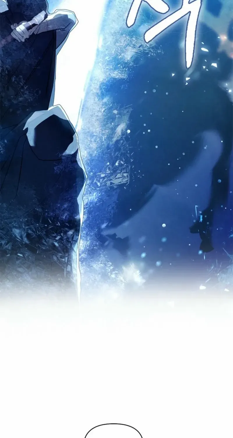 To the Witch Who Forgot the Birds Chapter 6 page 55 - 