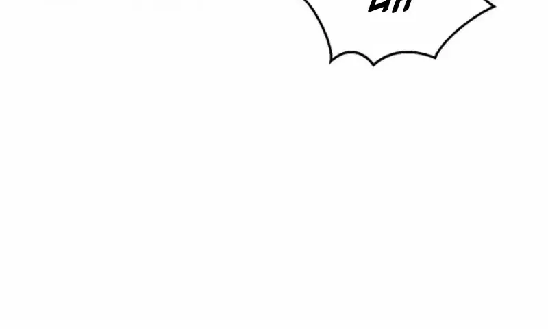 To the Witch Who Forgot the Birds Chapter 6 page 82 - 