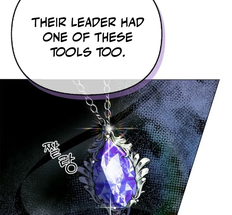 To the Witch Who Forgot the Birds Chapter 8 page 65 - 