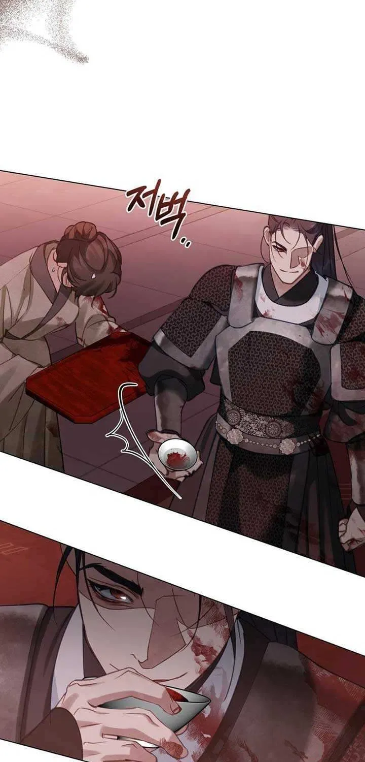To Tread into Darkness Chapter 0.1 page 25 - 