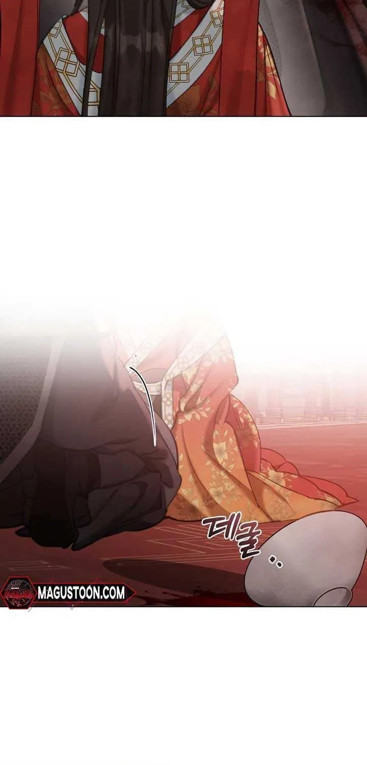 To Tread into Darkness Chapter 0.1 page 27 - 