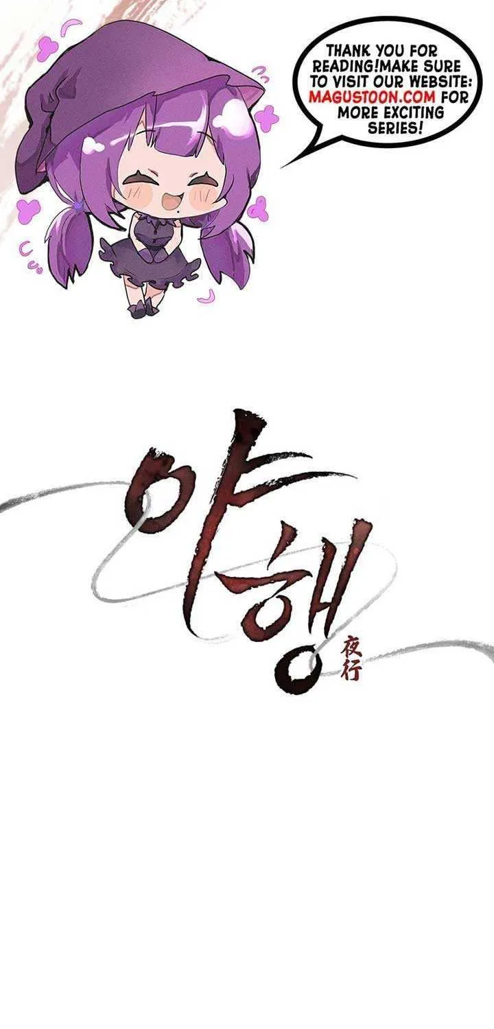 To Tread into Darkness Chapter 0.1 page 35 - 