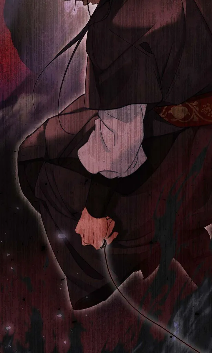 To Tread into Darkness Chapter 0 page 12 - 