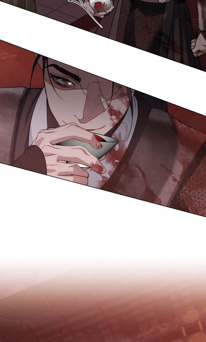 To Tread into Darkness Chapter 0 page 48 - 