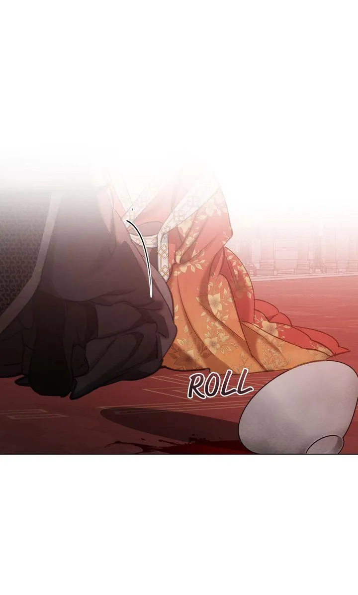 To Tread into Darkness Chapter 0 page 50 - 