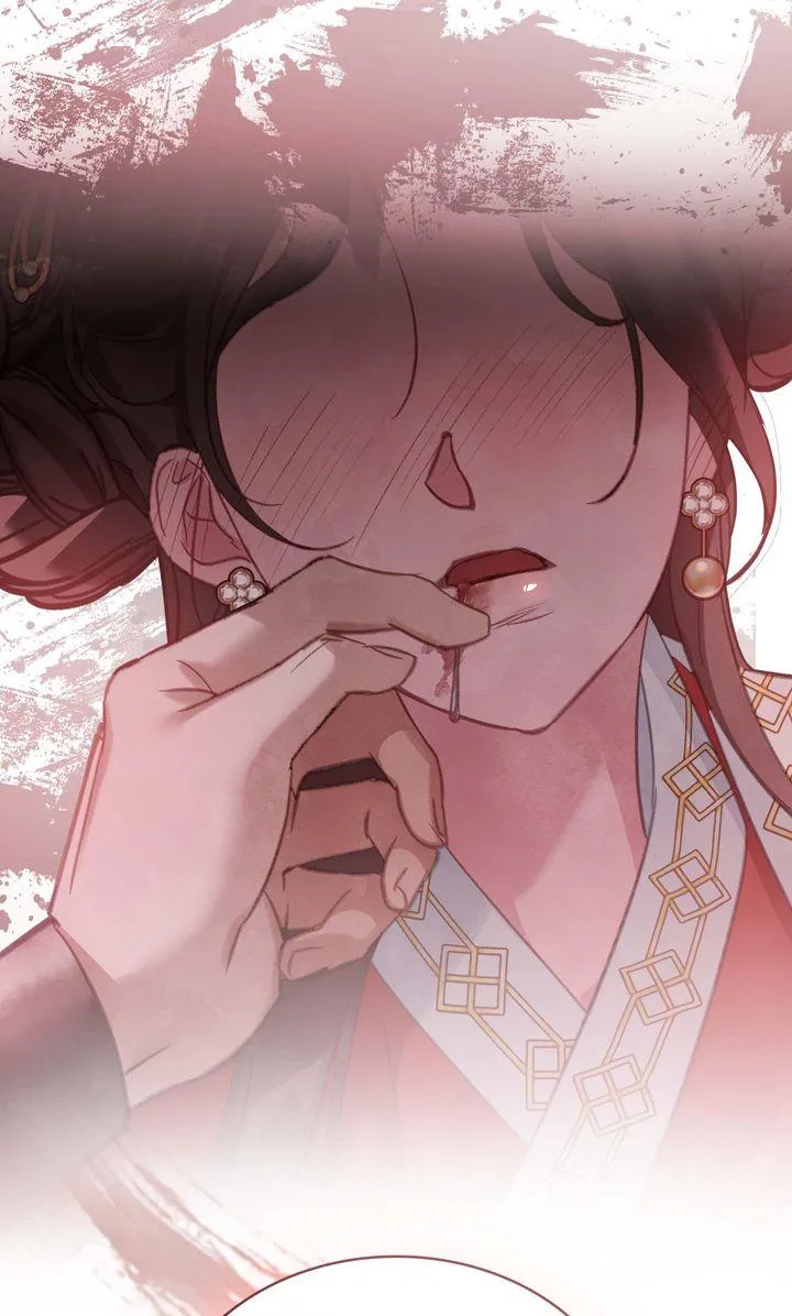 To Tread into Darkness Chapter 0 page 56 - 