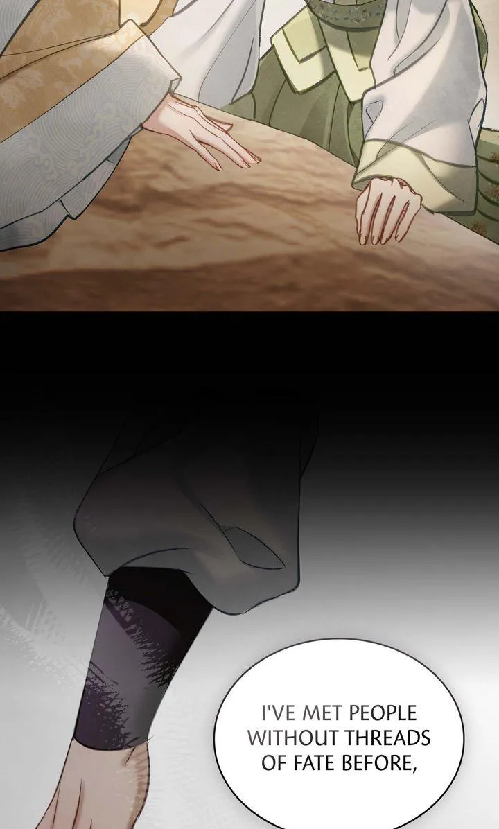 To Tread into Darkness Chapter 0 page 7 - 