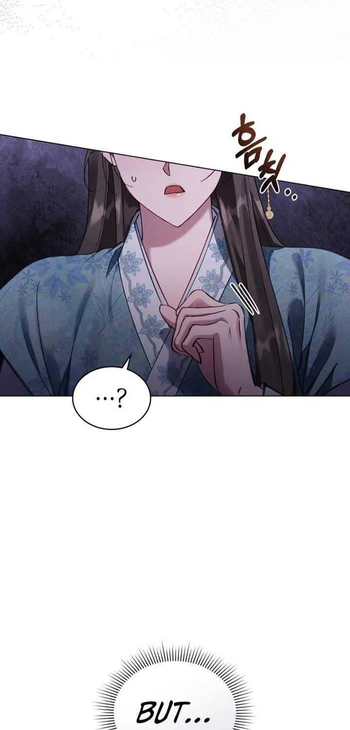 To Tread into Darkness Chapter 1 page 21 - 