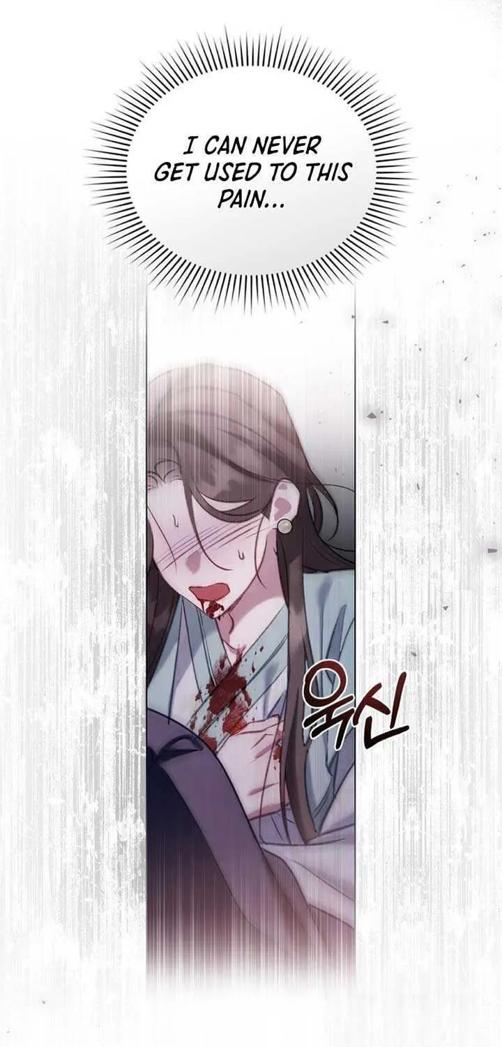 To Tread into Darkness Chapter 10 page 17 - 