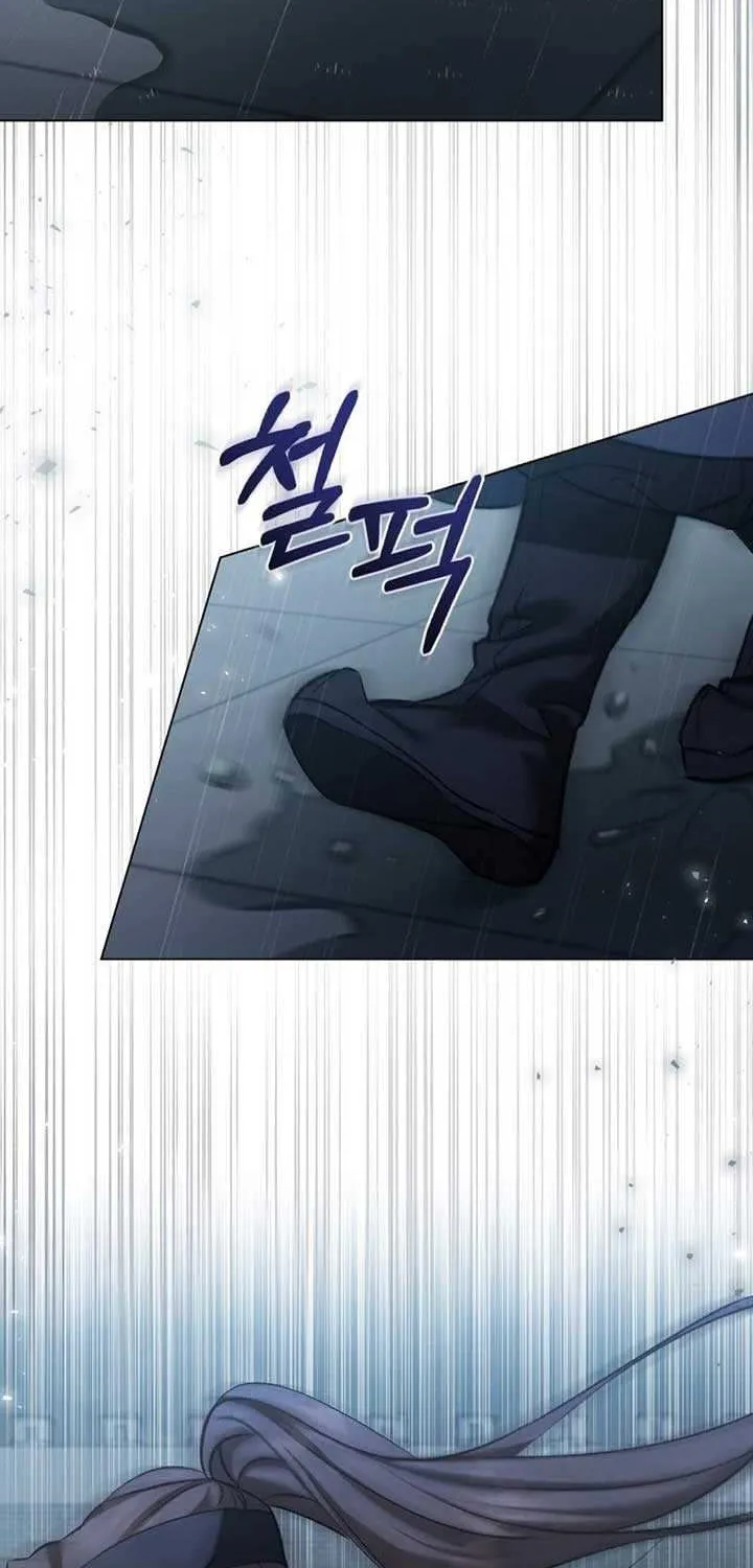 To Tread into Darkness Chapter 10 page 23 - 