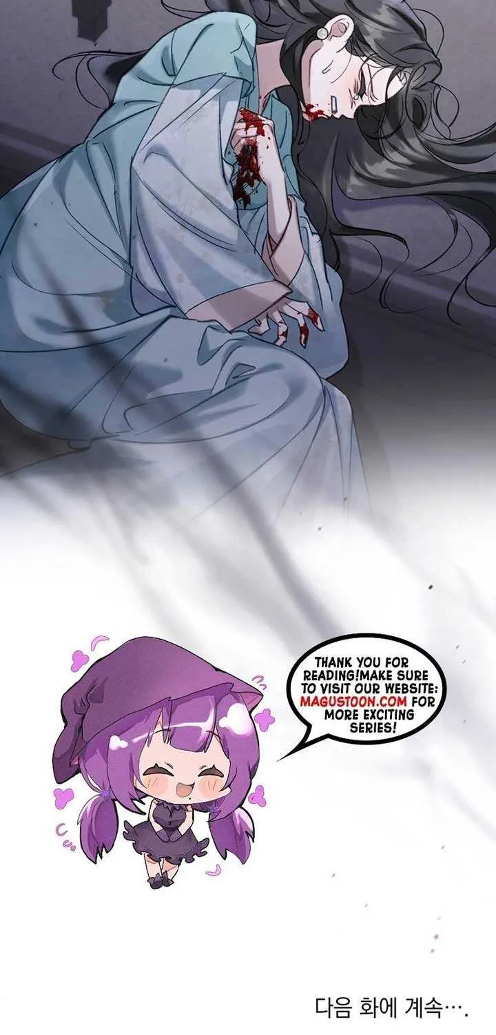 To Tread into Darkness Chapter 10 page 47 - 