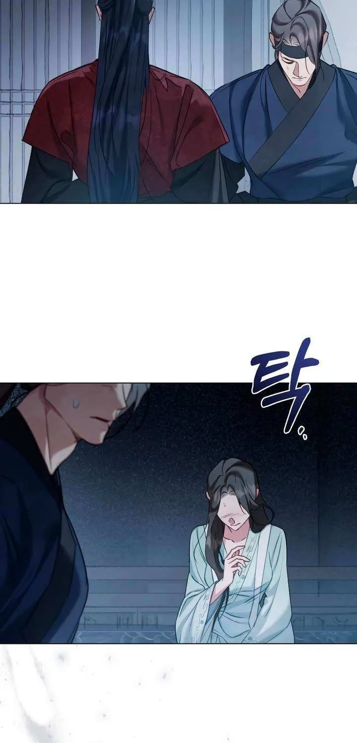 To Tread into Darkness Chapter 11 page 24 - 