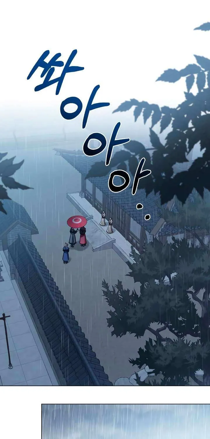 To Tread into Darkness Chapter 11 page 7 - 