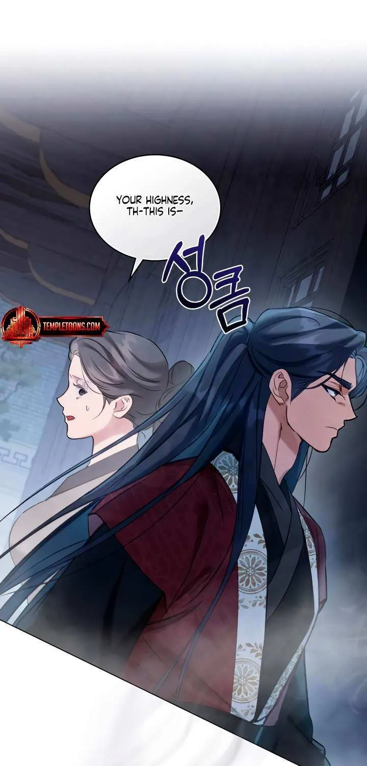 To Tread into Darkness Chapter 11 page 9 - 